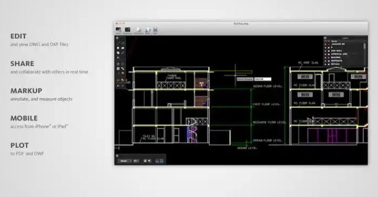 autocad许可证序列号如何查找？